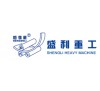 JIANGSU NANTONG SHENGLI HEAVY MACHINE MANUFACTURE CO.,LTD