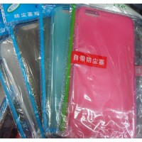 Ofrecer exportador Huawei G530/630/730,Y520/535/610 Ultra-thin TPU tapa proteccin casos proveedor vender