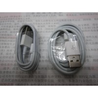Ofrecer exportador Apple 8 pin/30 pin to USB Lightning Datos Cable proveedor vender