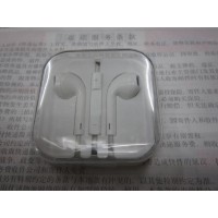 Distribuir ofrecer Apple EarPods Auriculares with Remote and Mic suministrar mayorista