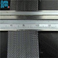 Wire mesh for open-air fuel cell