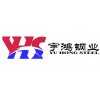 ZHEJIANG YUHONG STEEL CO.LTD