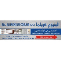 ALUMINIUM COELMA .S.N.C