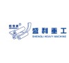JIANGSU NANTONG SHENGLI HEAVY MACHINE MANUFACTURE CO.,LTD