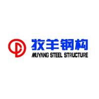 JIANGSU MUYANG ESTRUCTURA DE ACERO COMPAA DE INGENIERA