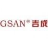 GUANGZHOU CITY GSAN SCIENCE&TECHNOLOGY CO.,LTD