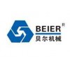 ZHANGJIAGANG CITY BEIER MACHINERY CO.,LTD