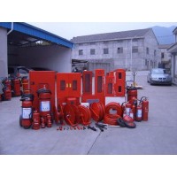 YUYAO ZHENDONG FIRE FIGHTING EQUIPMENT FACTORY