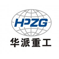 SHANDONG  HUAPAI MAQUINARIA INDUSTIRAL PESADA CO., LTD