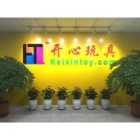 KAIXIN INDUSTRIAL CO.,LTD.