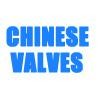 CHINESE VALVE MANUFACTURING CO., LTD.