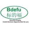 GUANGZHOU BEAUTIFUL HARDWARE MANUFACTURE LTD