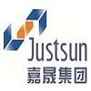 JUSTSUN HEAVY DUTY TRUCK MANUFACTURER CO., LTD.