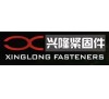 HAIYAN XINGLONG FASTENER CO., LTD.