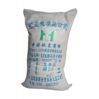 13X Molecular Sieve