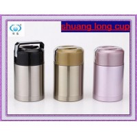 stainless steel vacuum insulated jug/lunch box SL-2933 2934