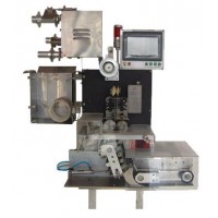  three servo Automatic Pouch Dispenser 