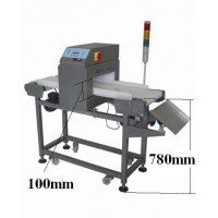 Food metal detector