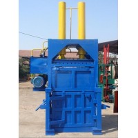 hydraulic packing machine and hydraulic press packing machine on sale
