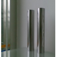 Stainless steel polish tube