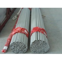 Stainless steel seamless tube