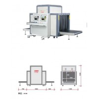 Sell: X-ray machine K10080 for luggage detected 