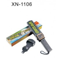 Sell: Handheld metal detector with highest sensitivity, sound, vibration and light alarm