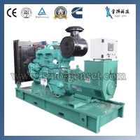 Sell cummins diesel generator 100kva