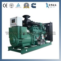 Sell cummins diesel generator 500kva