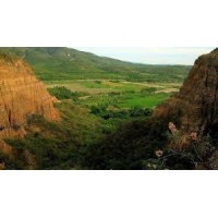 VENDO 10,000 HECTAREAS EN LA SIERRA NORTE DEL PERU