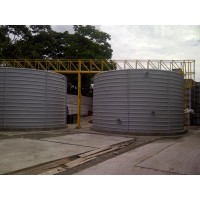 Tanques australianos modulares