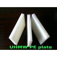 PE plate/ pipe/ sheet/ tube