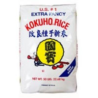 KOKUHO RICE