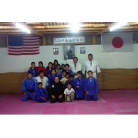 SINCHIJUDOKAN INSTITUTE