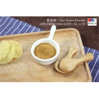 Salsa de Soja en Polvo de grado alimentario de AIPU FOOD Modelo SSP-002