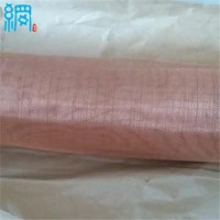 16mesh Pure Copper Woven Wire Mesh Wire Cloth