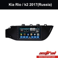 China Manufacturer Android Autorradio GPS Bluetooth Kia Rio k2 2017(Russia)