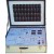 Kit de formación sobre sistemas solares fotovoltaicos