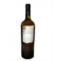 Intimayu Vino Blanco